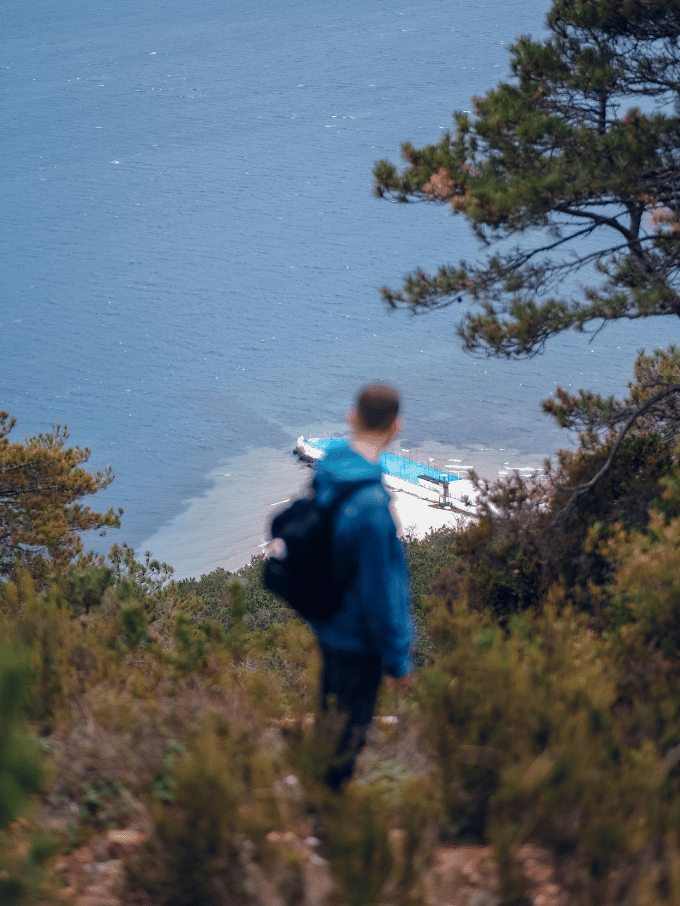 Trail & Shore Escape package